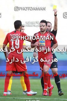 1471685, Tehran, Iran, Iran Football Pro League، Persian Gulf Cup، Week 5، First Leg، Persepolis 0 v 2 Sepahan on 2019/09/26 at Azadi Stadium