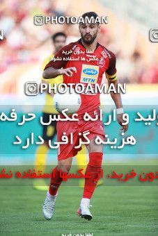 1471794, Tehran, Iran, Iran Football Pro League، Persian Gulf Cup، Week 5، First Leg، Persepolis 0 v 2 Sepahan on 2019/09/26 at Azadi Stadium