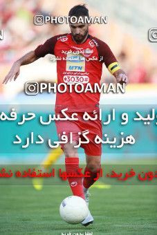 1471714, Tehran, Iran, Iran Football Pro League، Persian Gulf Cup، Week 5، First Leg، Persepolis 0 v 2 Sepahan on 2019/09/26 at Azadi Stadium