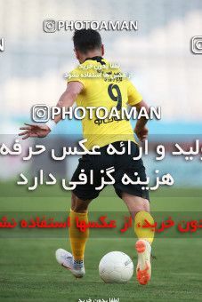 1471638, Tehran, Iran, Iran Football Pro League، Persian Gulf Cup، Week 5، First Leg، Persepolis 0 v 2 Sepahan on 2019/09/26 at Azadi Stadium