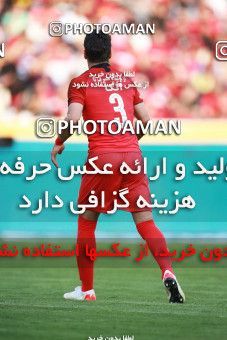 1471799, Tehran, Iran, Iran Football Pro League، Persian Gulf Cup، Week 5، First Leg، Persepolis 0 v 2 Sepahan on 2019/09/26 at Azadi Stadium