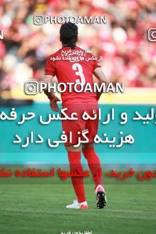 1471739, Tehran, Iran, Iran Football Pro League، Persian Gulf Cup، Week 5، First Leg، Persepolis 0 v 2 Sepahan on 2019/09/26 at Azadi Stadium