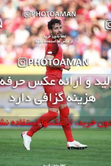 1471660, Tehran, Iran, Iran Football Pro League، Persian Gulf Cup، Week 5، First Leg، Persepolis 0 v 2 Sepahan on 2019/09/26 at Azadi Stadium