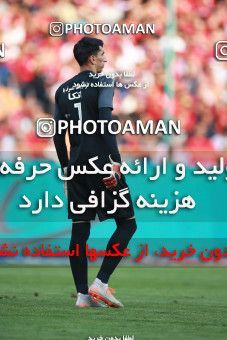 1471716, Tehran, Iran, Iran Football Pro League، Persian Gulf Cup، Week 5، First Leg، Persepolis 0 v 2 Sepahan on 2019/09/26 at Azadi Stadium