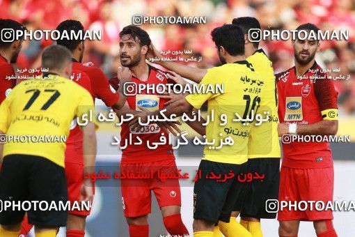1471788, Tehran, Iran, Iran Football Pro League، Persian Gulf Cup، Week 5، First Leg، Persepolis 0 v 2 Sepahan on 2019/09/26 at Azadi Stadium