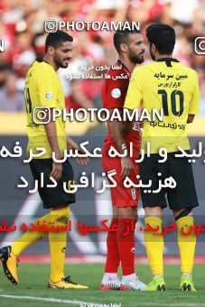 1471691, Tehran, Iran, Iran Football Pro League، Persian Gulf Cup، Week 5، First Leg، Persepolis 0 v 2 Sepahan on 2019/09/26 at Azadi Stadium