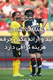 1471693, Tehran, Iran, Iran Football Pro League، Persian Gulf Cup، Week 5، First Leg، Persepolis 0 v 2 Sepahan on 2019/09/26 at Azadi Stadium