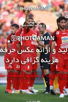 1471668, Tehran, Iran, Iran Football Pro League، Persian Gulf Cup، Week 5، First Leg، Persepolis 0 v 2 Sepahan on 2019/09/26 at Azadi Stadium