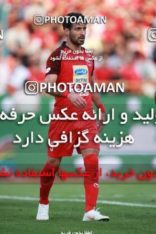 1471688, Tehran, Iran, Iran Football Pro League، Persian Gulf Cup، Week 5، First Leg، Persepolis 0 v 2 Sepahan on 2019/09/26 at Azadi Stadium