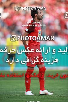 1471650, Tehran, Iran, Iran Football Pro League، Persian Gulf Cup، Week 5، First Leg، Persepolis 0 v 2 Sepahan on 2019/09/26 at Azadi Stadium