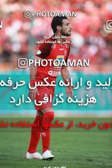 1471699, Tehran, Iran, Iran Football Pro League، Persian Gulf Cup، Week 5، First Leg، Persepolis 0 v 2 Sepahan on 2019/09/26 at Azadi Stadium