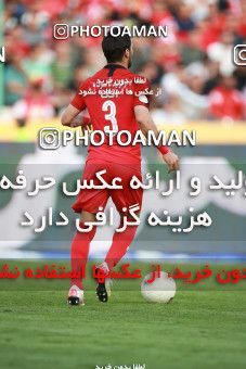 1471923, Tehran, Iran, Iran Football Pro League، Persian Gulf Cup، Week 5، First Leg، Persepolis 0 v 2 Sepahan on 2019/09/26 at Azadi Stadium