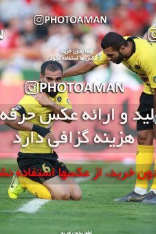 1471851, Tehran, Iran, Iran Football Pro League، Persian Gulf Cup، Week 5، First Leg، Persepolis 0 v 2 Sepahan on 2019/09/26 at Azadi Stadium