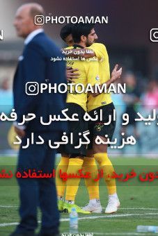 1471842, Tehran, Iran, Iran Football Pro League، Persian Gulf Cup، Week 5، First Leg، Persepolis 0 v 2 Sepahan on 2019/09/26 at Azadi Stadium