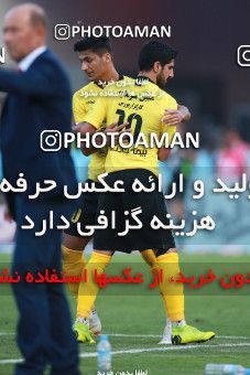 1471870, Tehran, Iran, Iran Football Pro League، Persian Gulf Cup، Week 5، First Leg، Persepolis 0 v 2 Sepahan on 2019/09/26 at Azadi Stadium