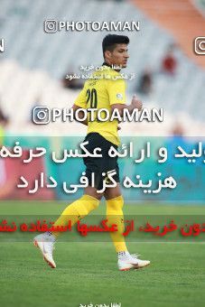 1471892, Tehran, Iran, Iran Football Pro League، Persian Gulf Cup، Week 5، First Leg، Persepolis 0 v 2 Sepahan on 2019/09/26 at Azadi Stadium
