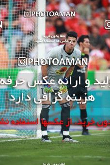 1471909, Tehran, Iran, Iran Football Pro League، Persian Gulf Cup، Week 5، First Leg، Persepolis 0 v 2 Sepahan on 2019/09/26 at Azadi Stadium