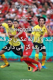 1471925, Tehran, Iran, Iran Football Pro League، Persian Gulf Cup، Week 5، First Leg، Persepolis 0 v 2 Sepahan on 2019/09/26 at Azadi Stadium