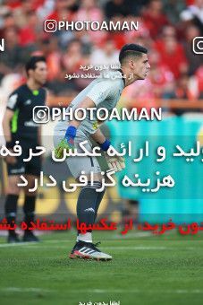 1471855, Tehran, Iran, Iran Football Pro League، Persian Gulf Cup، Week 5، First Leg، Persepolis 0 v 2 Sepahan on 2019/09/26 at Azadi Stadium