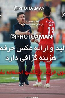 1471972, Tehran, Iran, Iran Football Pro League، Persian Gulf Cup، Week 5، First Leg، Persepolis 0 v 2 Sepahan on 2019/09/26 at Azadi Stadium
