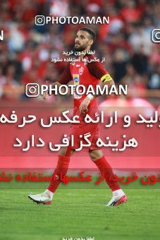 1471995, Tehran, Iran, Iran Football Pro League، Persian Gulf Cup، Week 5، First Leg، Persepolis 0 v 2 Sepahan on 2019/09/26 at Azadi Stadium