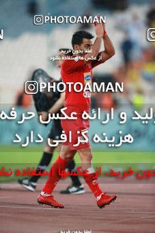 1472063, Tehran, Iran, Iran Football Pro League، Persian Gulf Cup، Week 5، First Leg، Persepolis 0 v 2 Sepahan on 2019/09/26 at Azadi Stadium