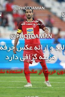 1472109, Tehran, Iran, Iran Football Pro League، Persian Gulf Cup، Week 5، First Leg، Persepolis 0 v 2 Sepahan on 2019/09/26 at Azadi Stadium