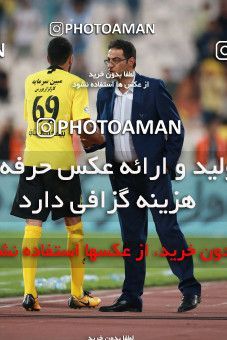 1472017, Tehran, Iran, Iran Football Pro League، Persian Gulf Cup، Week 5، First Leg، Persepolis 0 v 2 Sepahan on 2019/09/26 at Azadi Stadium
