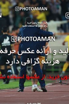 1471963, Tehran, Iran, Iran Football Pro League، Persian Gulf Cup، Week 5، First Leg، Persepolis 0 v 2 Sepahan on 2019/09/26 at Azadi Stadium