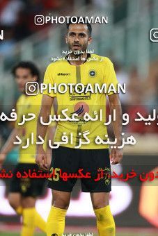 1472042, Tehran, Iran, Iran Football Pro League، Persian Gulf Cup، Week 5، First Leg، Persepolis 0 v 2 Sepahan on 2019/09/26 at Azadi Stadium