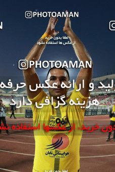 1472099, Tehran, Iran, Iran Football Pro League، Persian Gulf Cup، Week 5، First Leg، Persepolis 0 v 2 Sepahan on 2019/09/26 at Azadi Stadium