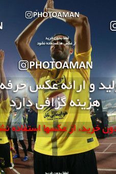 1472053, Tehran, Iran, Iran Football Pro League، Persian Gulf Cup، Week 5، First Leg، Persepolis 0 v 2 Sepahan on 2019/09/26 at Azadi Stadium