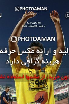1472036, Tehran, Iran, Iran Football Pro League، Persian Gulf Cup، Week 5، First Leg، Persepolis 0 v 2 Sepahan on 2019/09/26 at Azadi Stadium