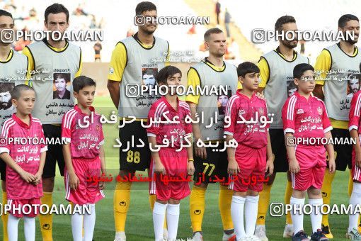 1469928, Tehran, Iran, Iran Football Pro League، Persian Gulf Cup، Week 5، First Leg، Persepolis 0 v 2 Sepahan on 2019/09/26 at Azadi Stadium