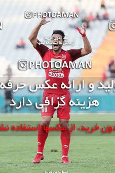 1453353, Tehran, Iran, Iran Football Pro League، Persian Gulf Cup، Week 5، First Leg، Persepolis 0 v 2 Sepahan on 2019/09/26 at Azadi Stadium