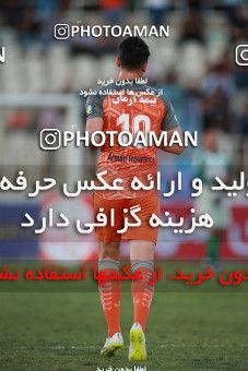 1538660, Tehran, , Iran Football Pro League، Persian Gulf Cup، Week 5، First Leg، Saipa 0 v 1 Tractor Sazi on 2019/09/25 at Shahid Dastgerdi Stadium