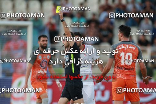 1538640, Tehran, , Iran Football Pro League، Persian Gulf Cup، Week 5، First Leg، Saipa 0 v 1 Tractor Sazi on 2019/09/25 at Shahid Dastgerdi Stadium
