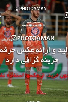1538752, Tehran, , Iran Football Pro League، Persian Gulf Cup، Week 5، First Leg، Saipa 0 v 1 Tractor Sazi on 2019/09/25 at Shahid Dastgerdi Stadium