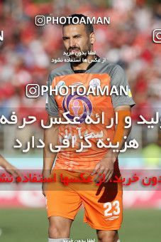 1456105, Tehran, , Iran Football Pro League، Persian Gulf Cup، Week 5، First Leg، Saipa 0 v 1 Tractor Sazi on 2019/09/25 at Shahid Dastgerdi Stadium