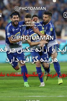 1462311, Tehran, , جام حذفی فوتبال ایران, Eighth final, Khorramshahr Cup, Esteghlal 3 v 0 Fajr-e Sepasi Shiraz on 2019/10/17 at Azadi Stadium