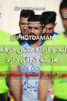 1470055, Tehran, Iran, Iran Football Pro League، Persian Gulf Cup، Week 6، First Leg، Esteghlal 2 v 1 Gol Gohar Sirjan on 2019/10/04 at Azadi Stadium