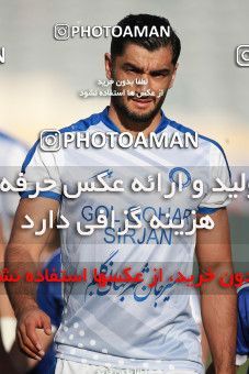 1469965, Tehran, Iran, Iran Football Pro League، Persian Gulf Cup، Week 6، First Leg، Esteghlal 2 v 1 Gol Gohar Sirjan on 2019/10/04 at Azadi Stadium