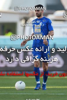 1470037, Tehran, Iran, Iran Football Pro League، Persian Gulf Cup، Week 6، First Leg، Esteghlal 2 v 1 Gol Gohar Sirjan on 2019/10/04 at Azadi Stadium