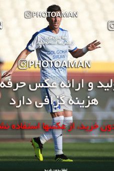 1470013, Tehran, Iran, Iran Football Pro League، Persian Gulf Cup، Week 6، First Leg، Esteghlal 2 v 1 Gol Gohar Sirjan on 2019/10/04 at Azadi Stadium