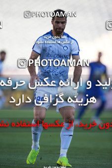 1470092, Tehran, Iran, Iran Football Pro League، Persian Gulf Cup، Week 6، First Leg، Esteghlal 2 v 1 Gol Gohar Sirjan on 2019/10/04 at Azadi Stadium