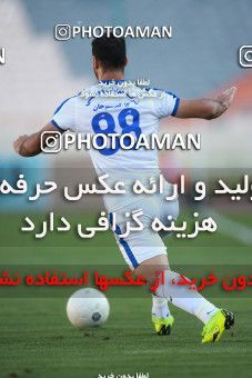 1469986, Tehran, Iran, Iran Football Pro League، Persian Gulf Cup، Week 6، First Leg، Esteghlal 2 v 1 Gol Gohar Sirjan on 2019/10/04 at Azadi Stadium
