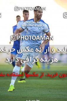 1470070, Tehran, Iran, Iran Football Pro League، Persian Gulf Cup، Week 6، First Leg، Esteghlal 2 v 1 Gol Gohar Sirjan on 2019/10/04 at Azadi Stadium