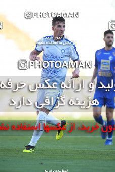 1470080, Tehran, Iran, Iran Football Pro League، Persian Gulf Cup، Week 6، First Leg، Esteghlal 2 v 1 Gol Gohar Sirjan on 2019/10/04 at Azadi Stadium