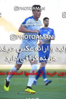 1470060, Tehran, Iran, Iran Football Pro League، Persian Gulf Cup، Week 6، First Leg، Esteghlal 2 v 1 Gol Gohar Sirjan on 2019/10/04 at Azadi Stadium