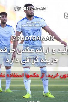 1470075, Tehran, Iran, Iran Football Pro League، Persian Gulf Cup، Week 6، First Leg، Esteghlal 2 v 1 Gol Gohar Sirjan on 2019/10/04 at Azadi Stadium